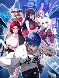 济南网站设计优化分析