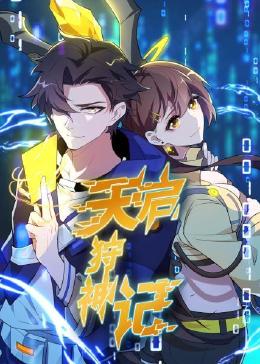 河源网站优化效果如何