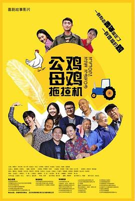 seo排名优化分类信息网络推广